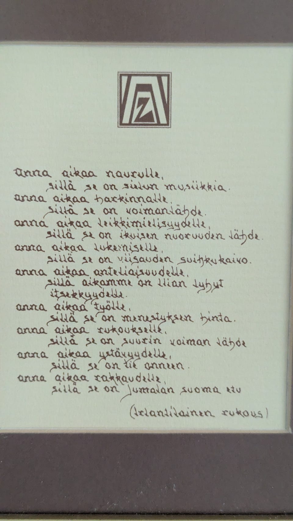 Kuvagalleria