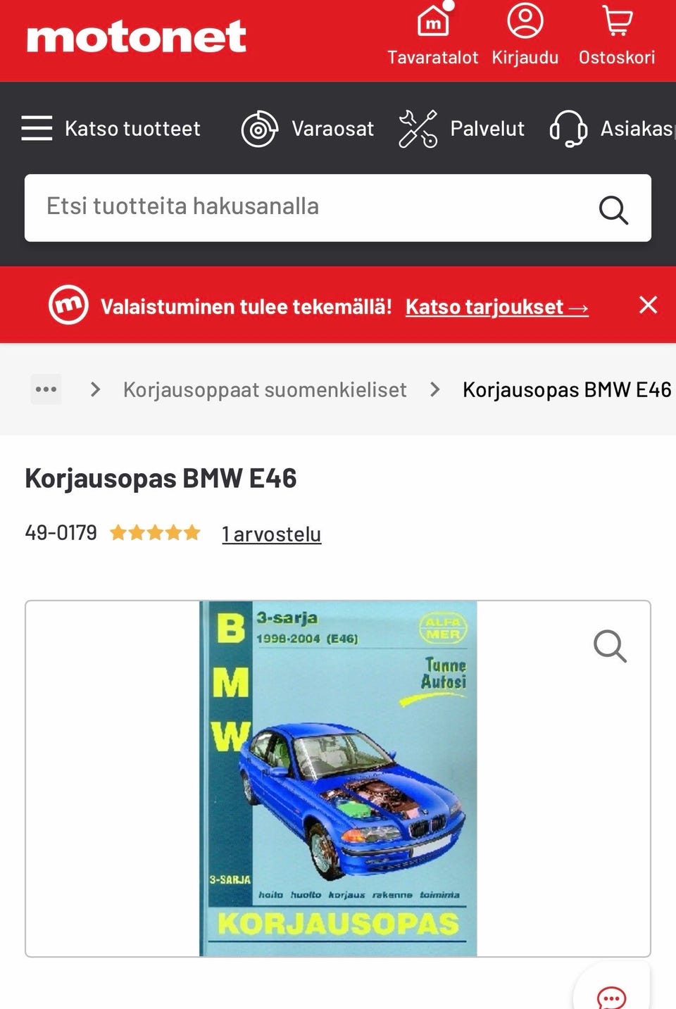 Kuvagalleria