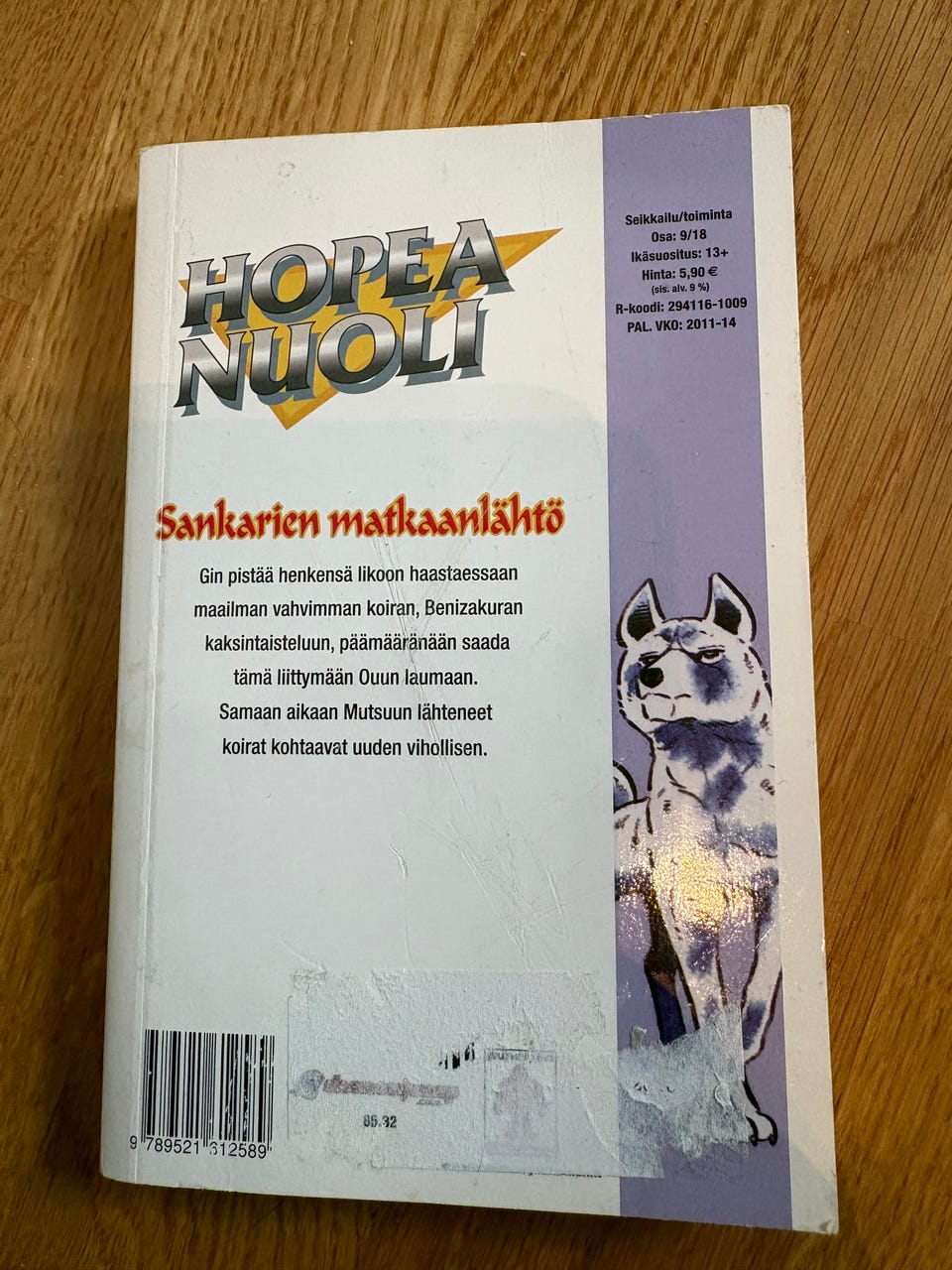 Kuvagalleria