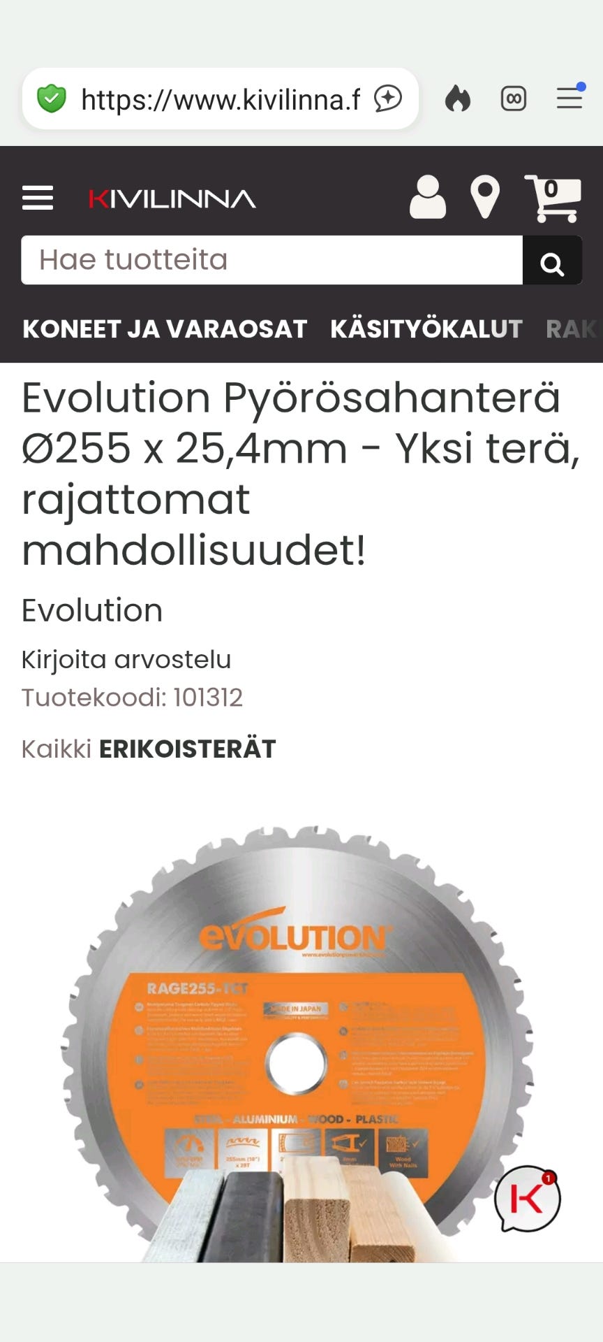 Kuvagalleria