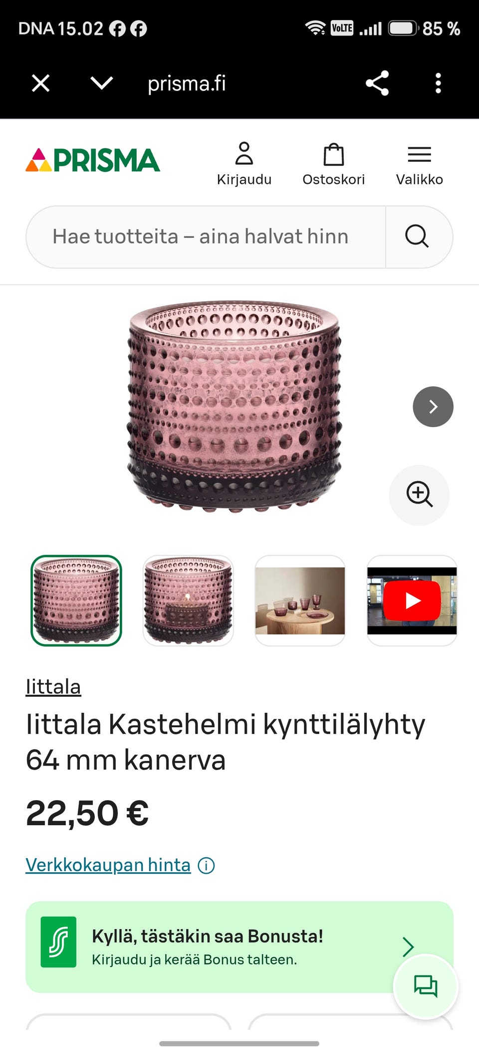 Kuvagalleria