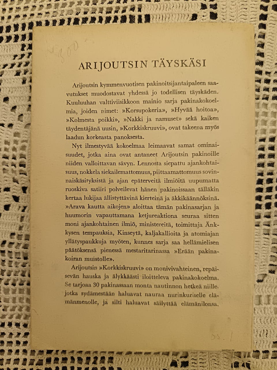Kuvagalleria
