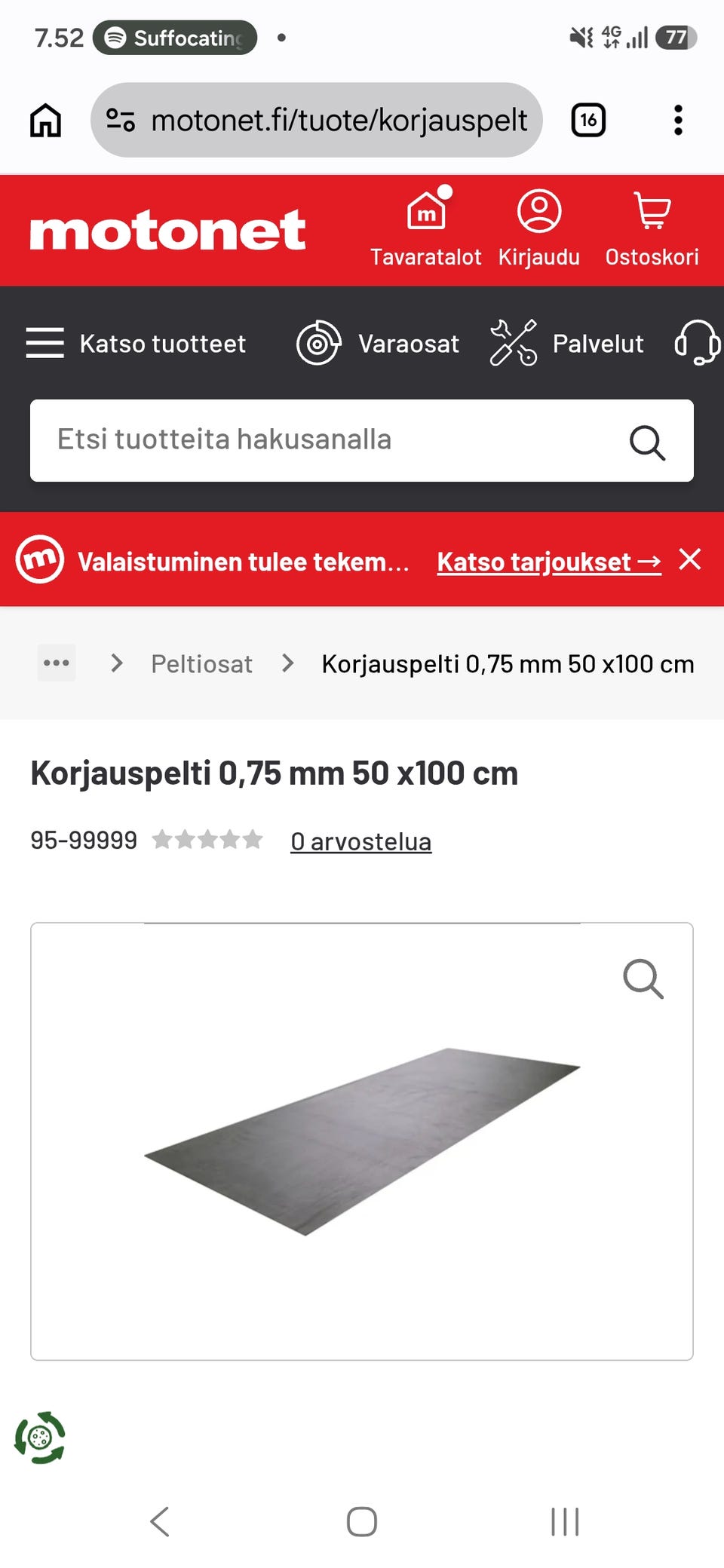 Kuvagalleria