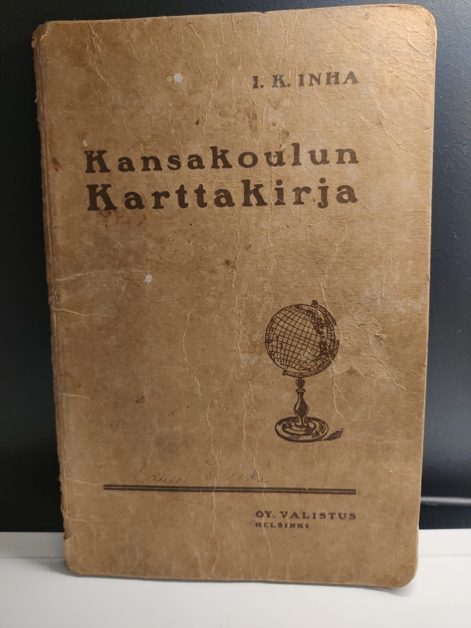 Kuvagalleria