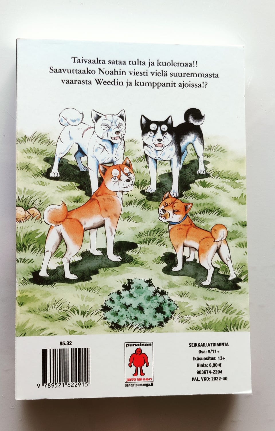 Kuvagalleria