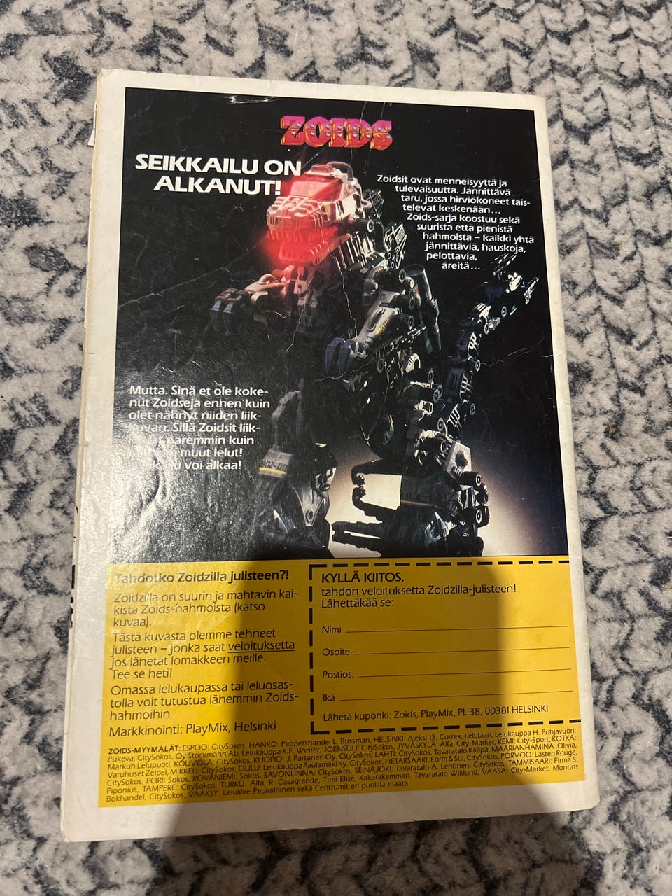 Kuvagalleria