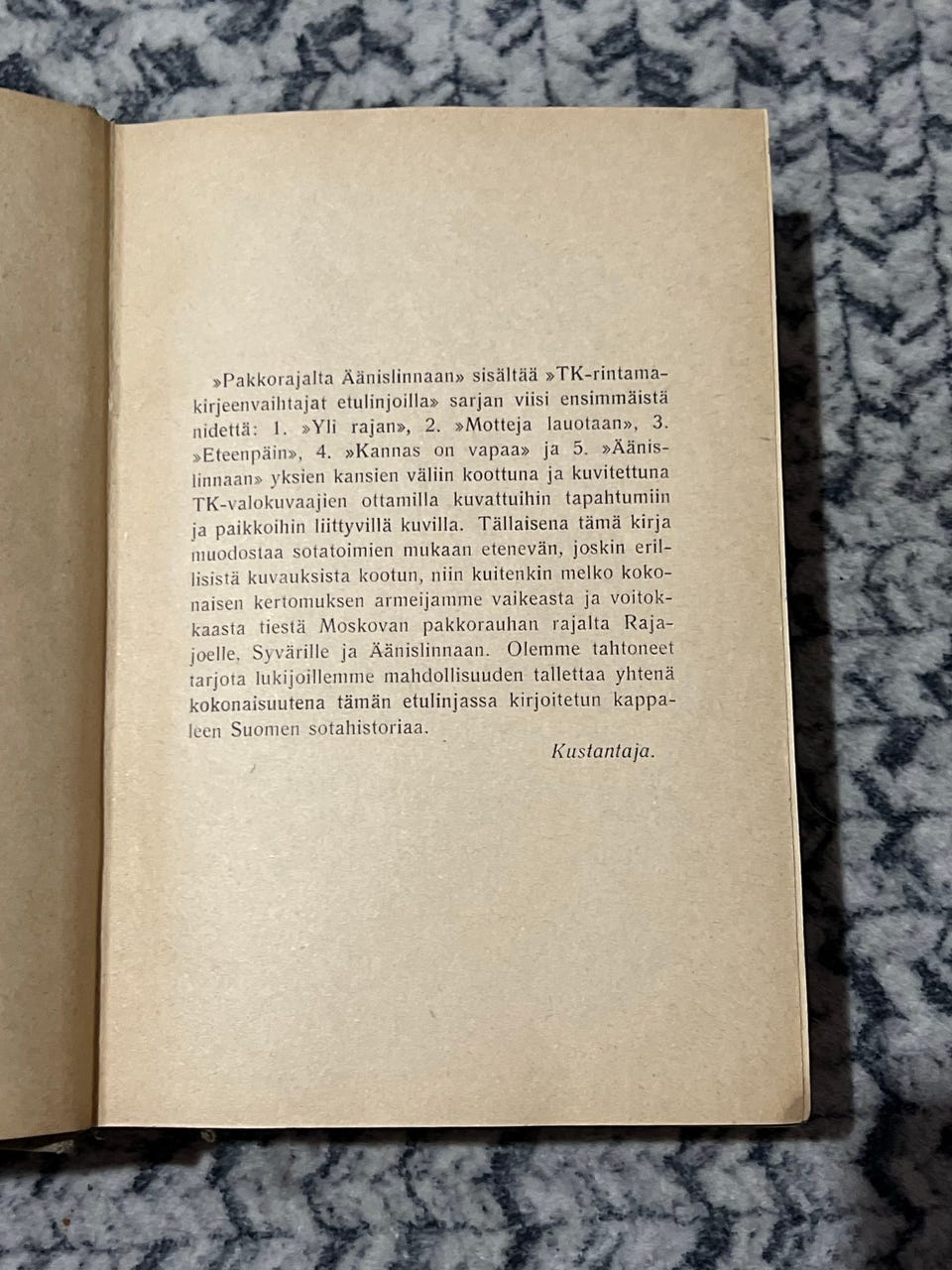 Kuvagalleria