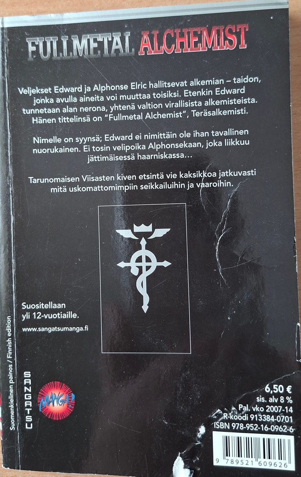 Kuvagalleria