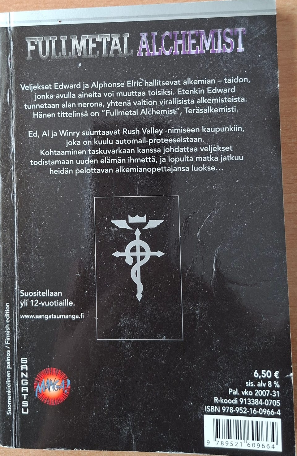 Kuvagalleria