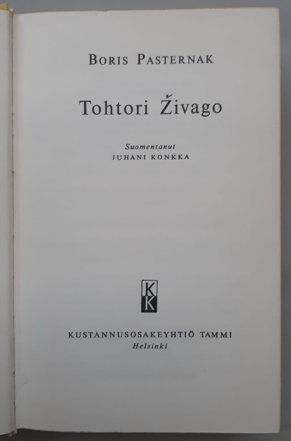Kuvagalleria