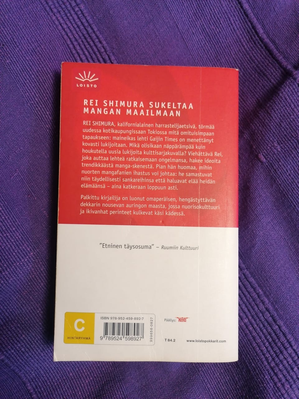 Kuvagalleria