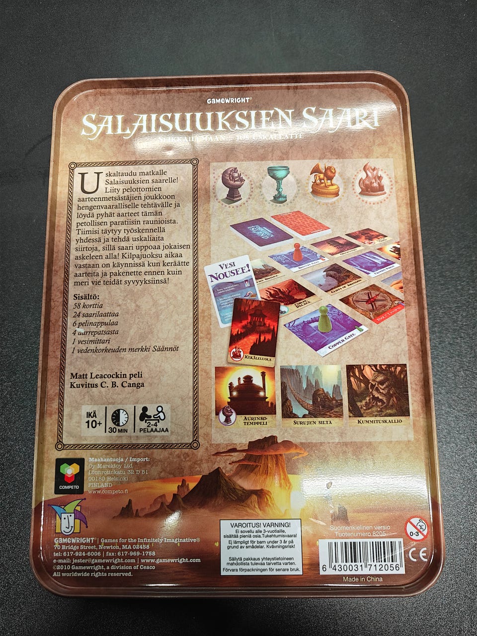 Kuvagalleria