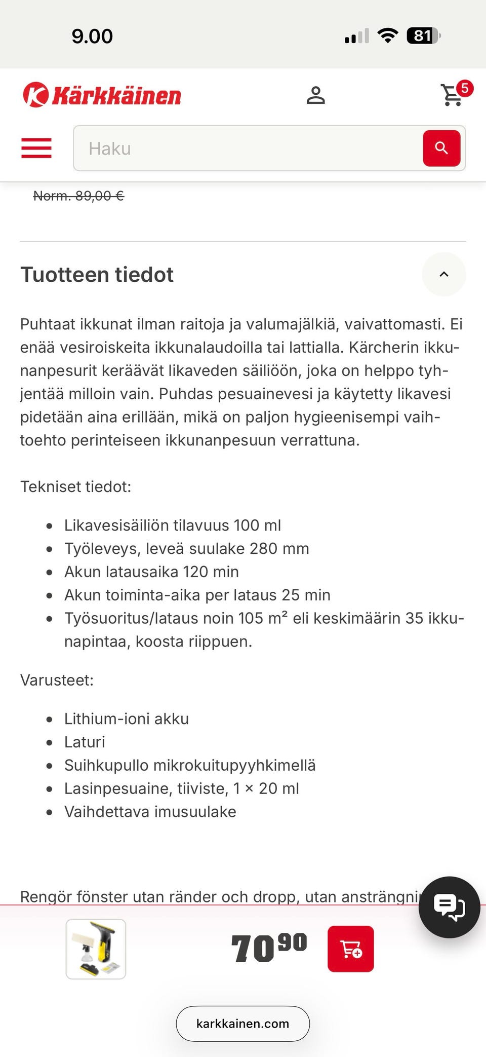 Kuvagalleria