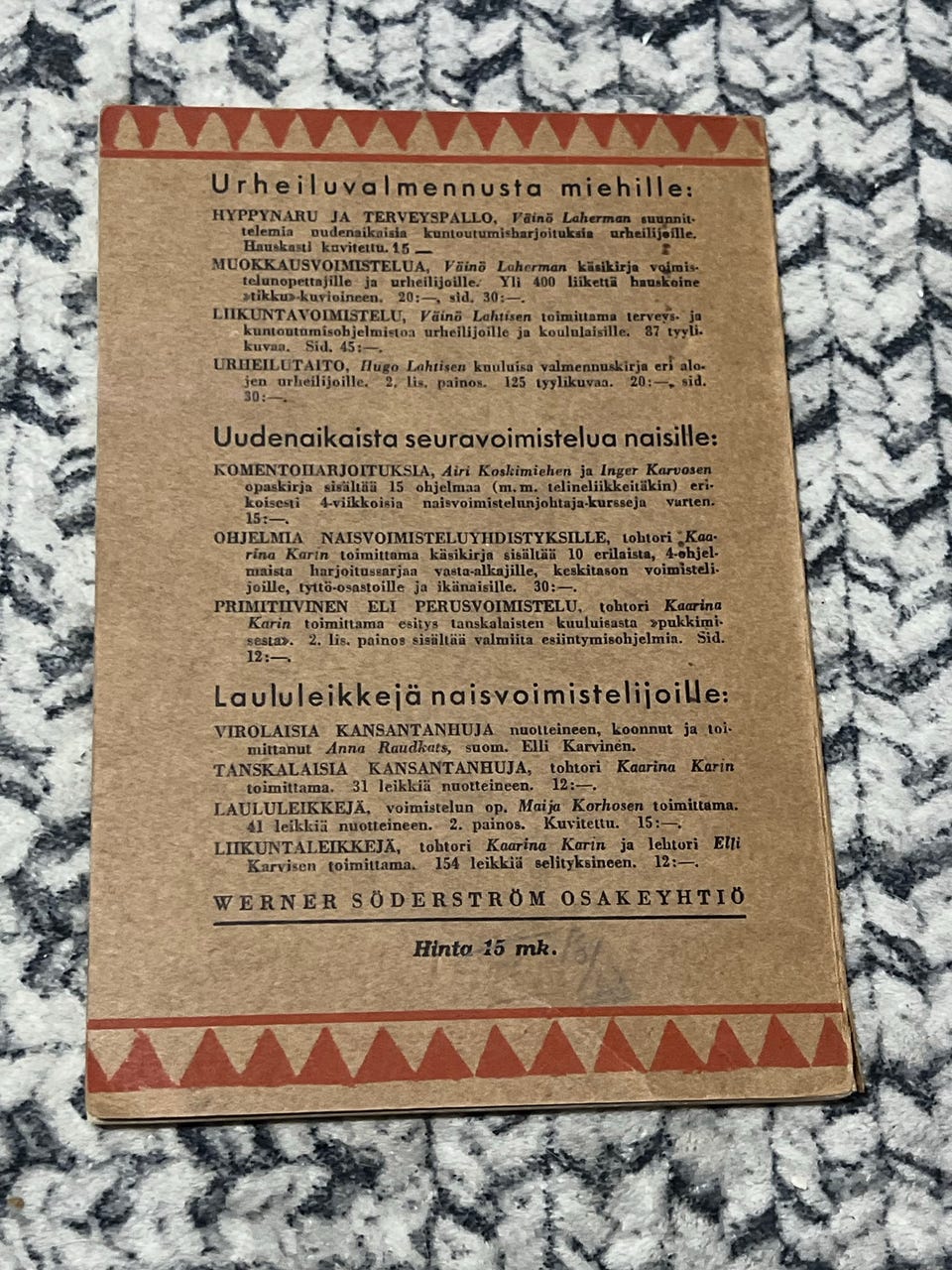 Kuvagalleria