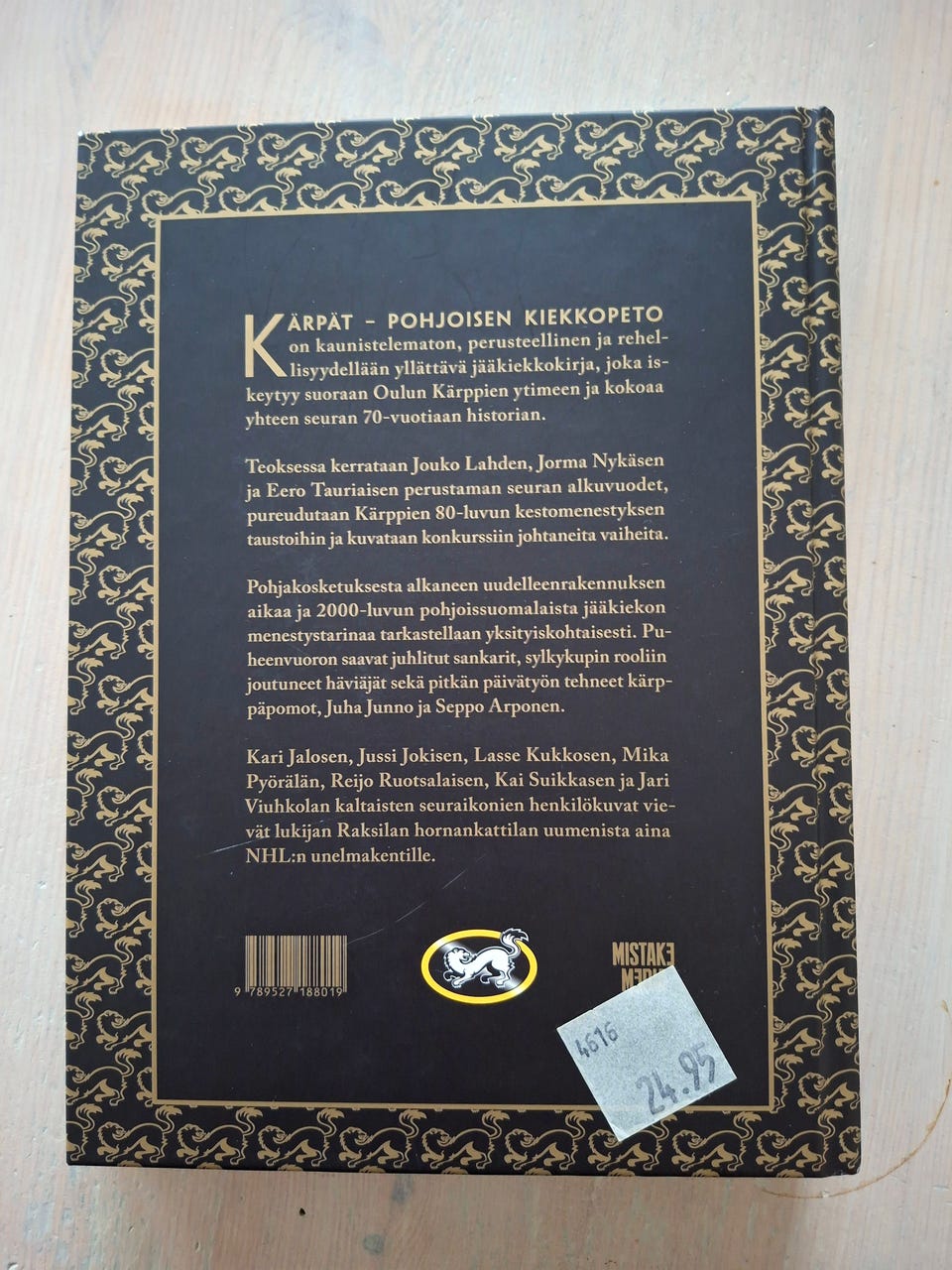 Kuvagalleria