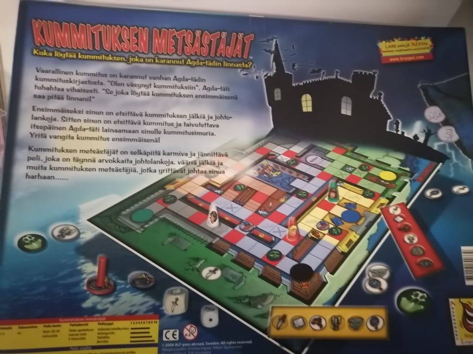 Kuvagalleria