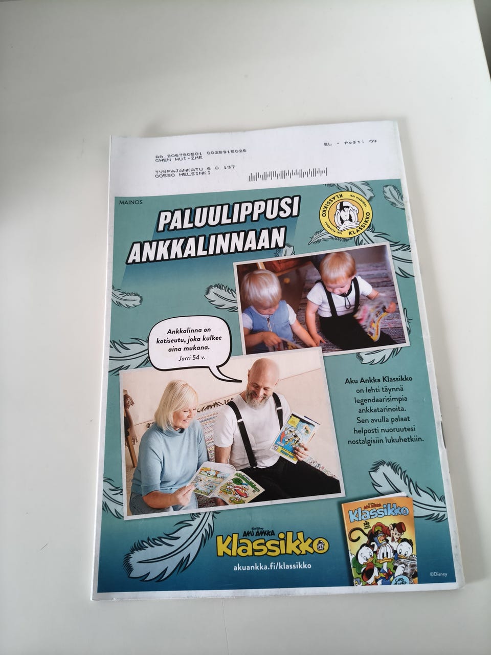 Kuvagalleria