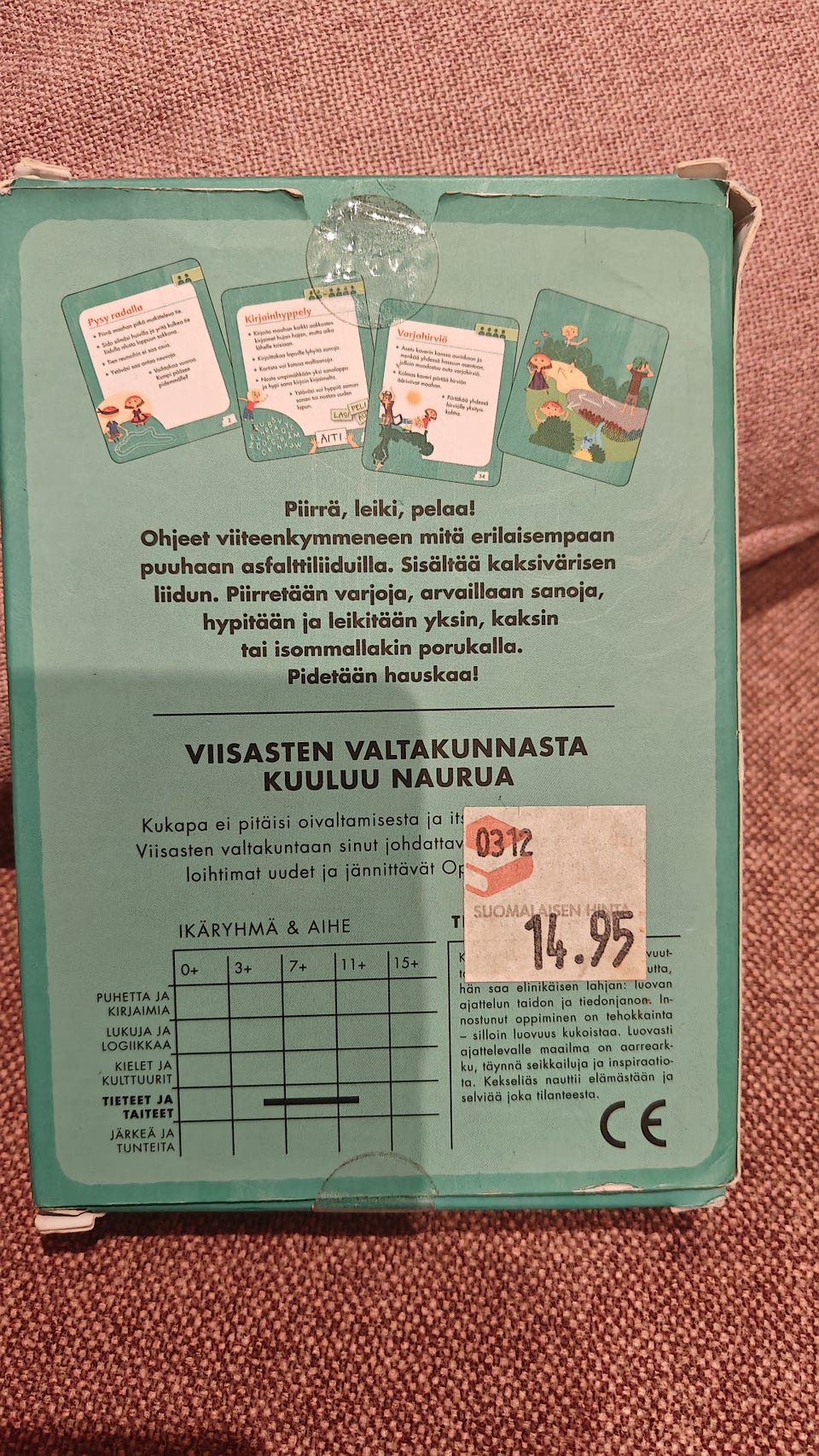 Kuvagalleria