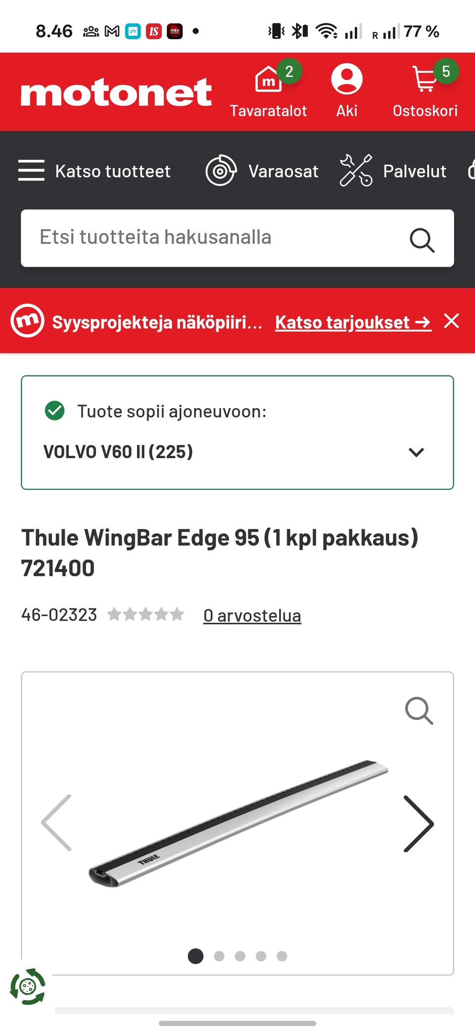 Kuvagalleria