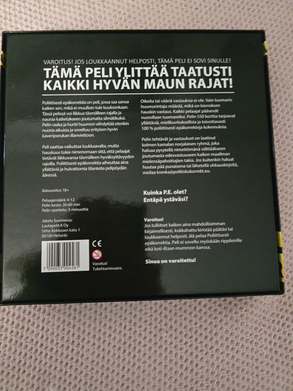 Kuvagalleria
