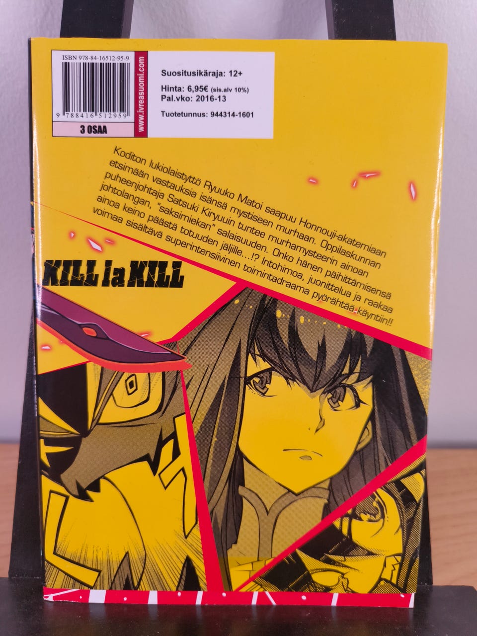Kuvagalleria