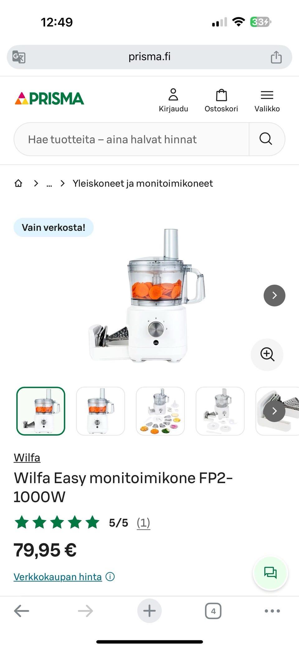 Kuvagalleria