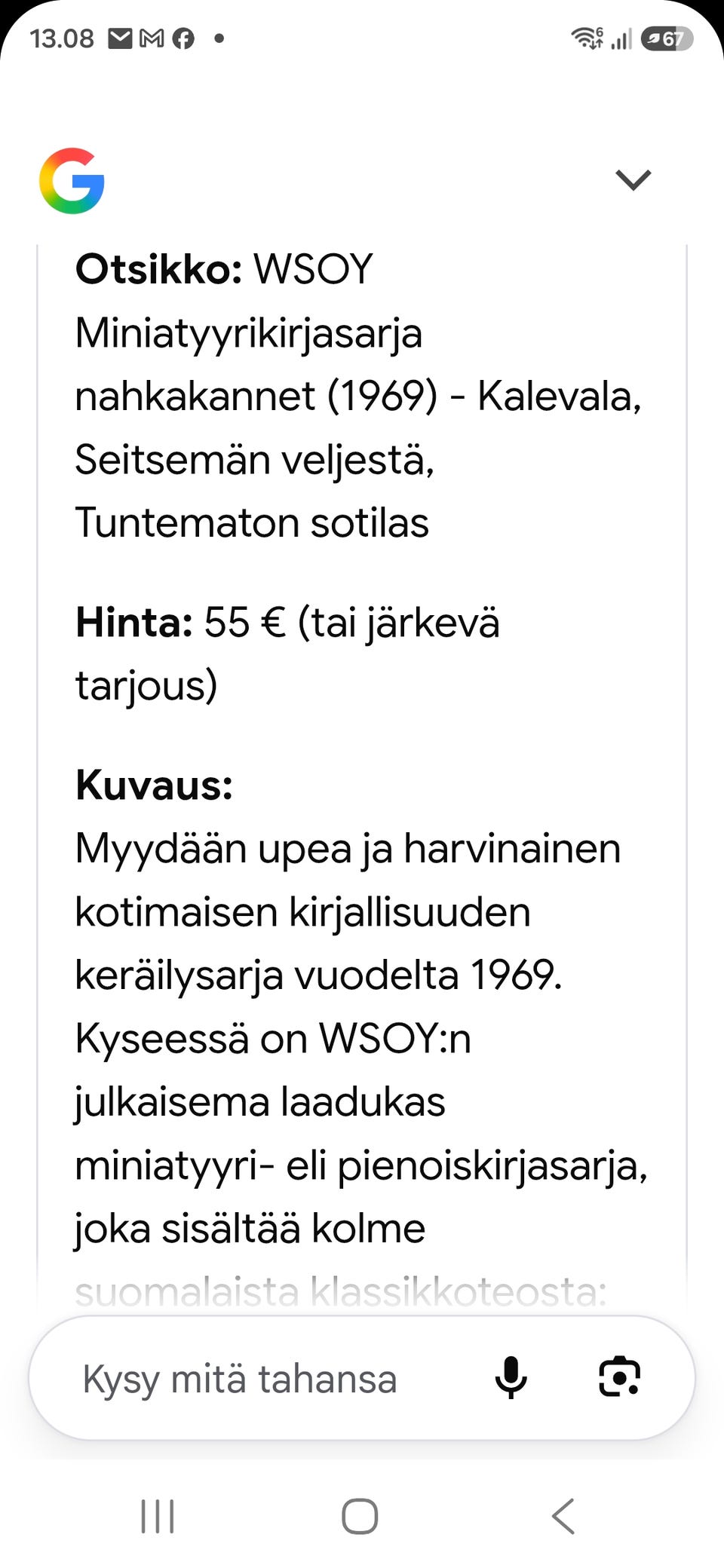 Kuvagalleria