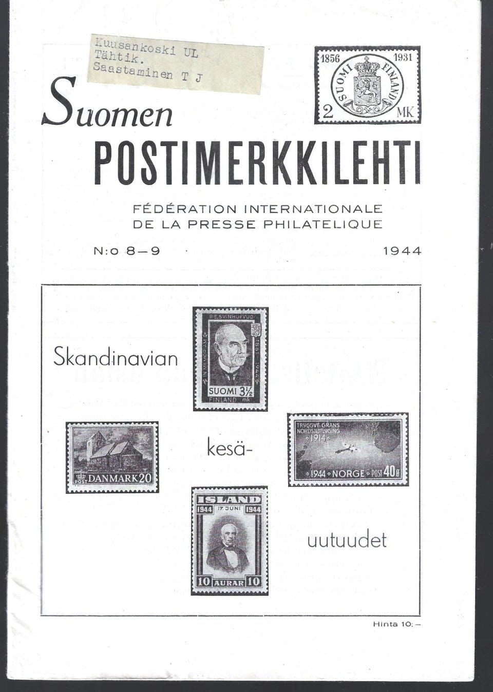 Kuvagalleria