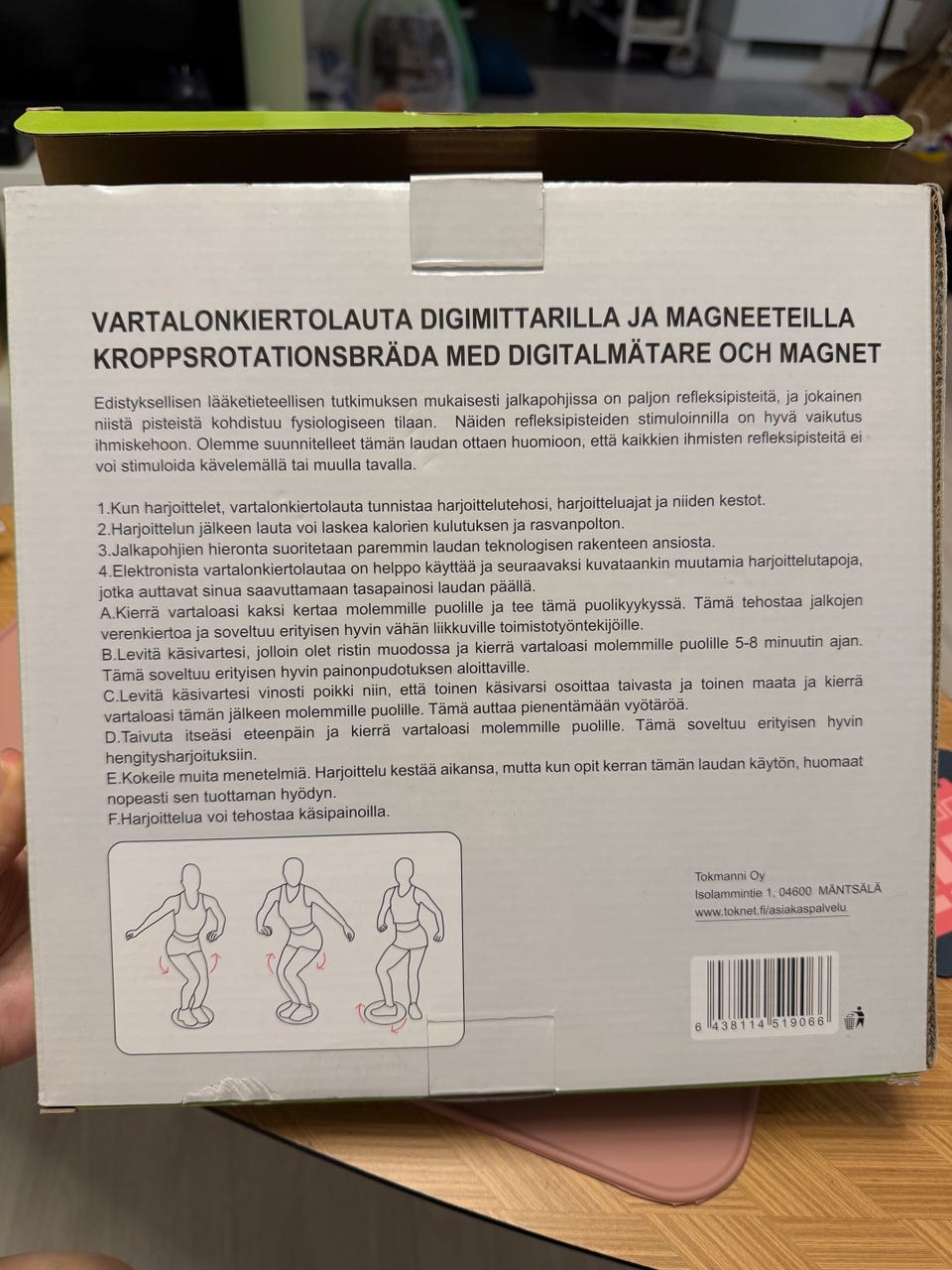 Kuvagalleria