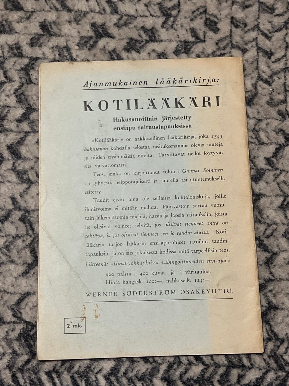 Kuvagalleria