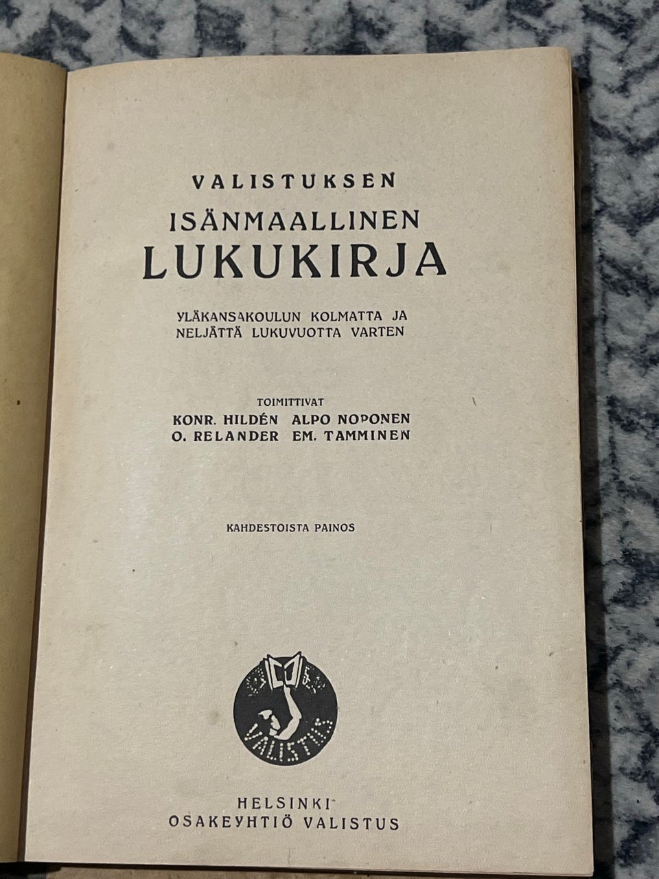Kuvagalleria