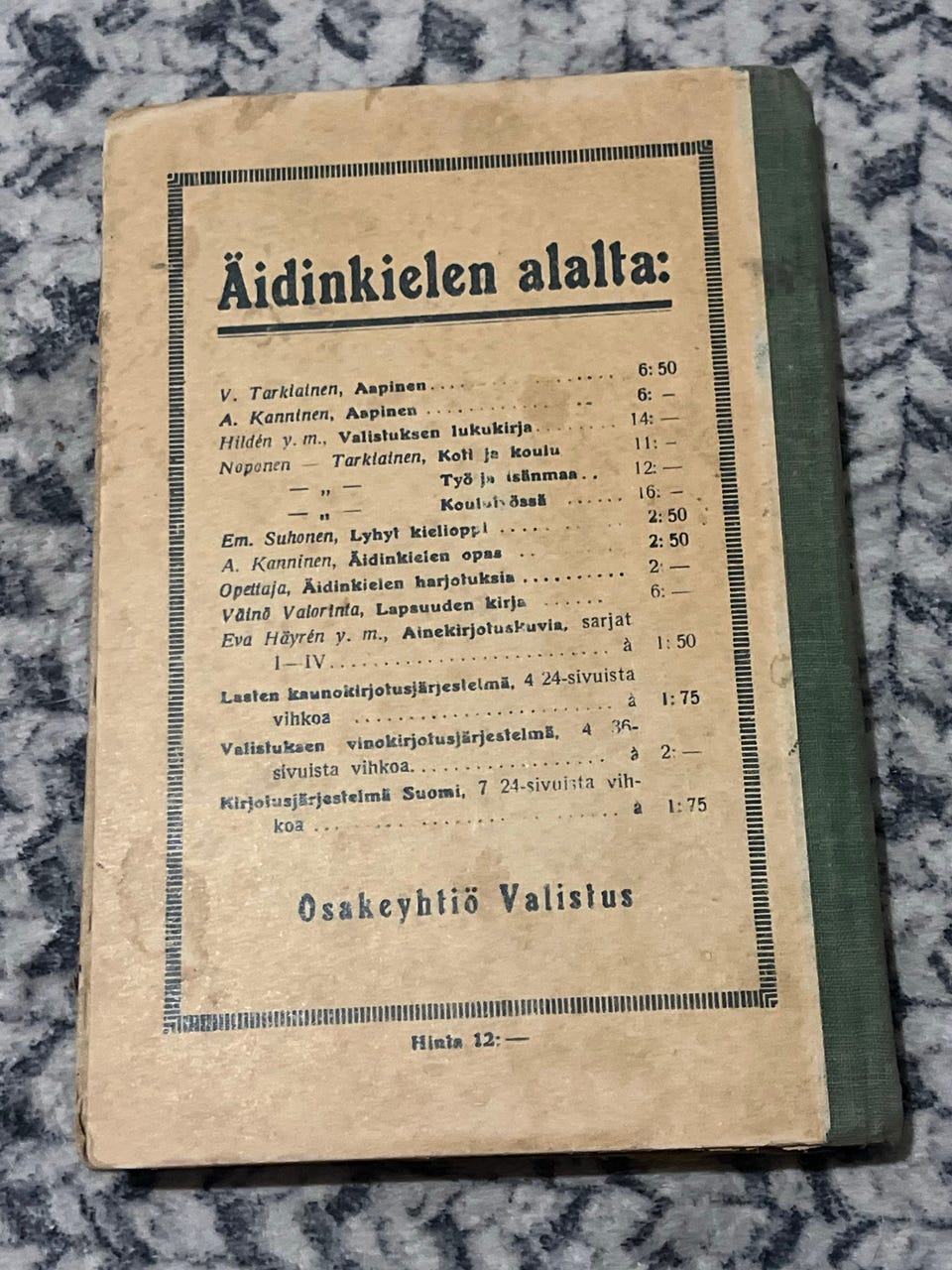 Kuvagalleria