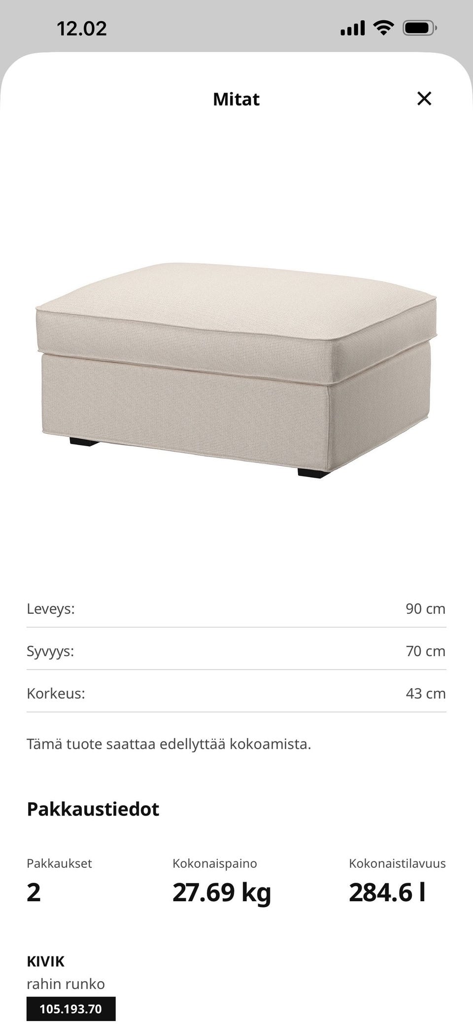 Kuvagalleria