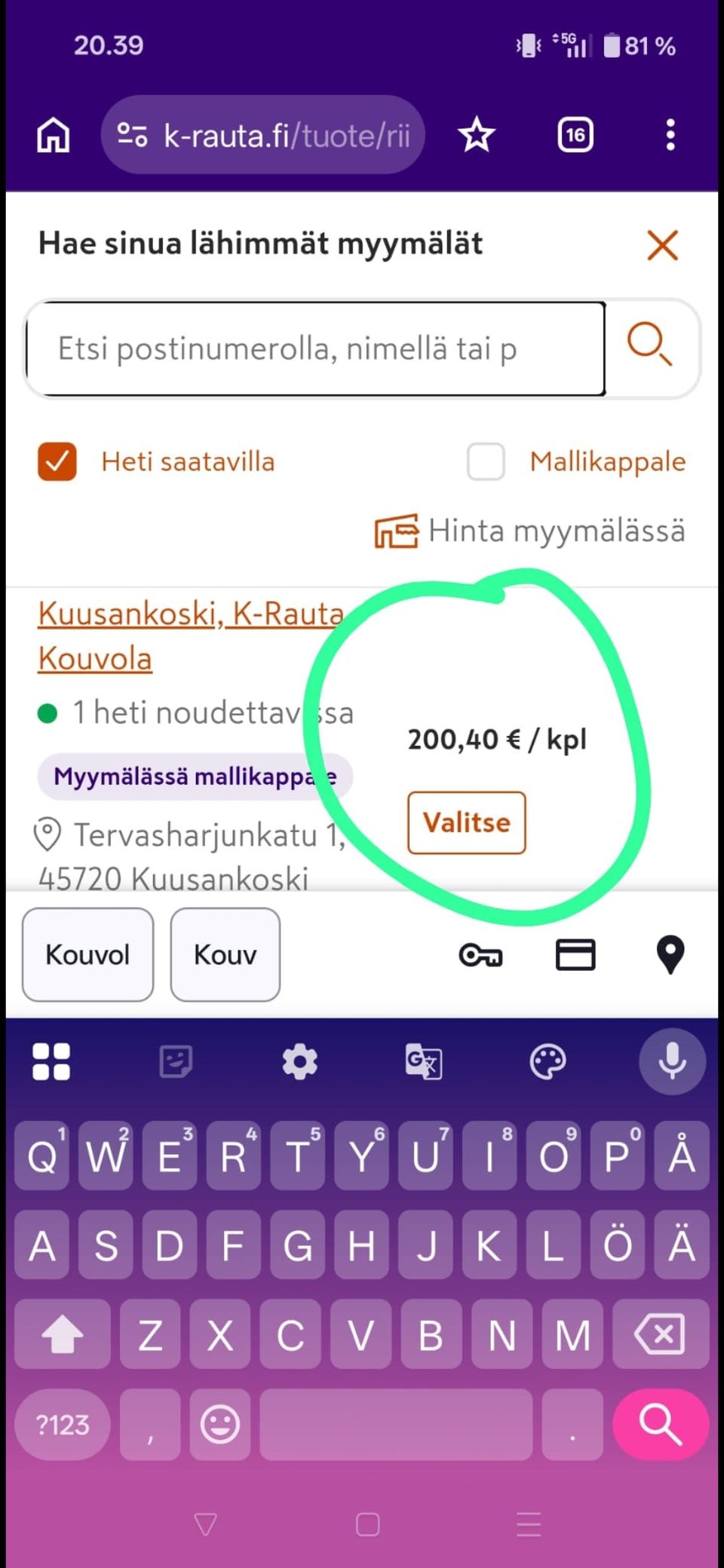 Kuvagalleria