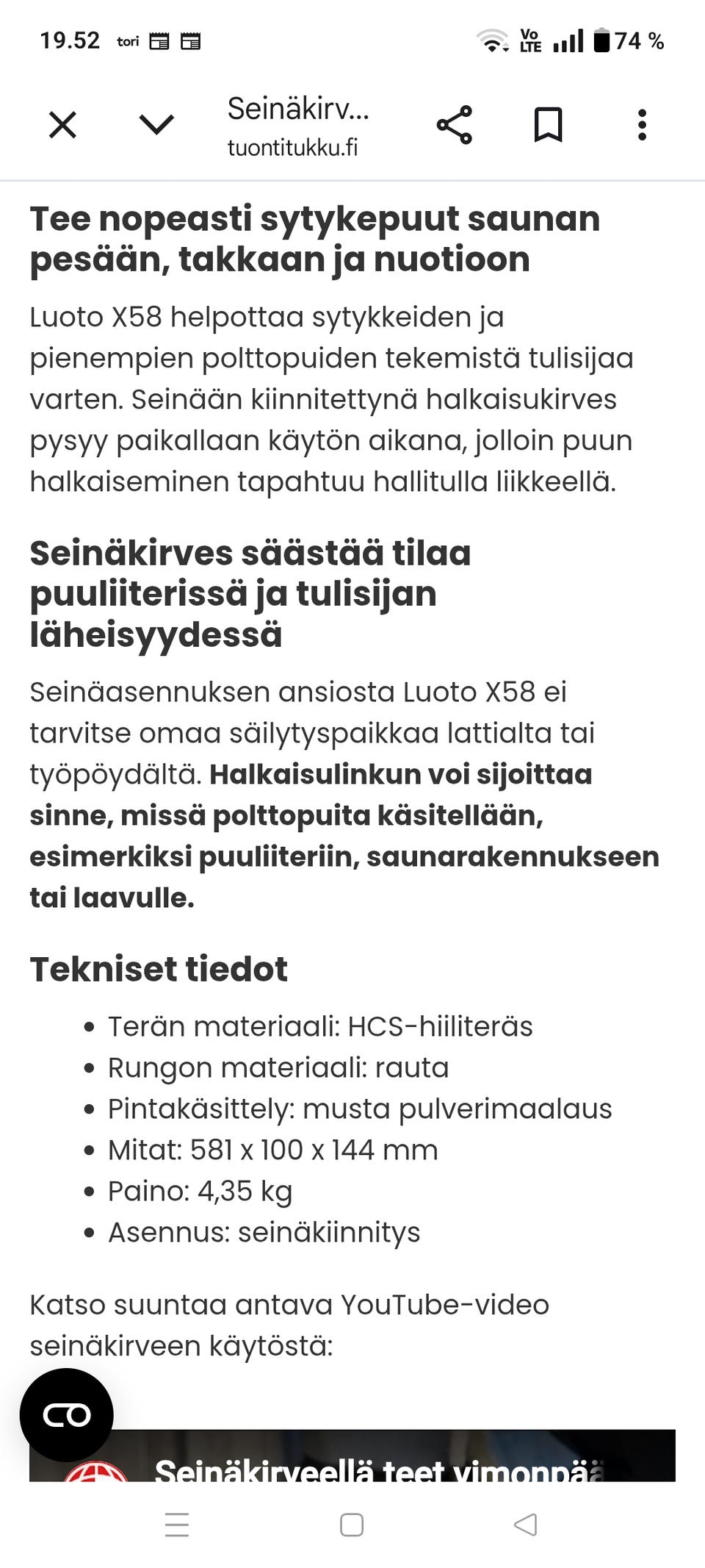 Kuvagalleria