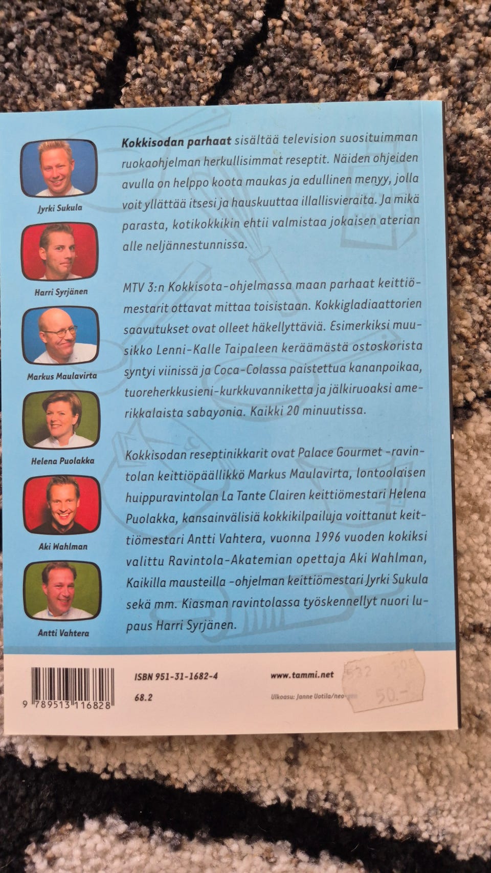 Kuvagalleria