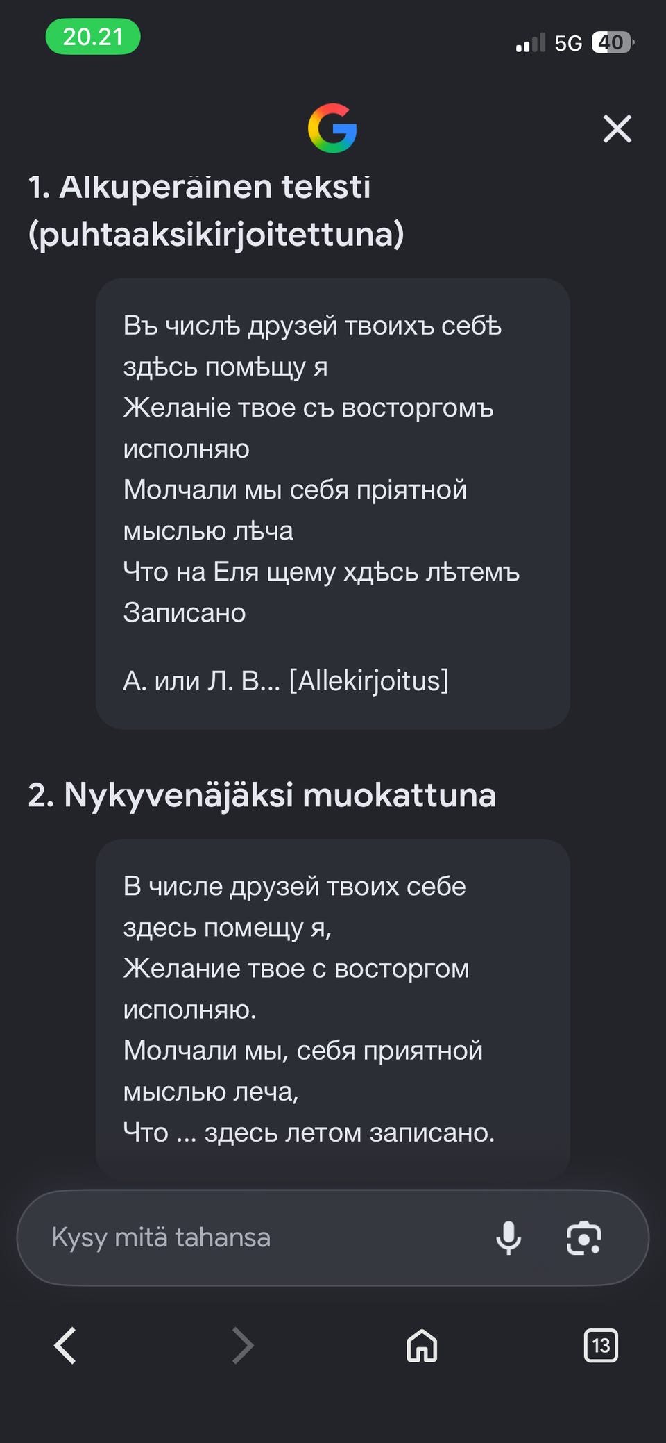 Kuvagalleria