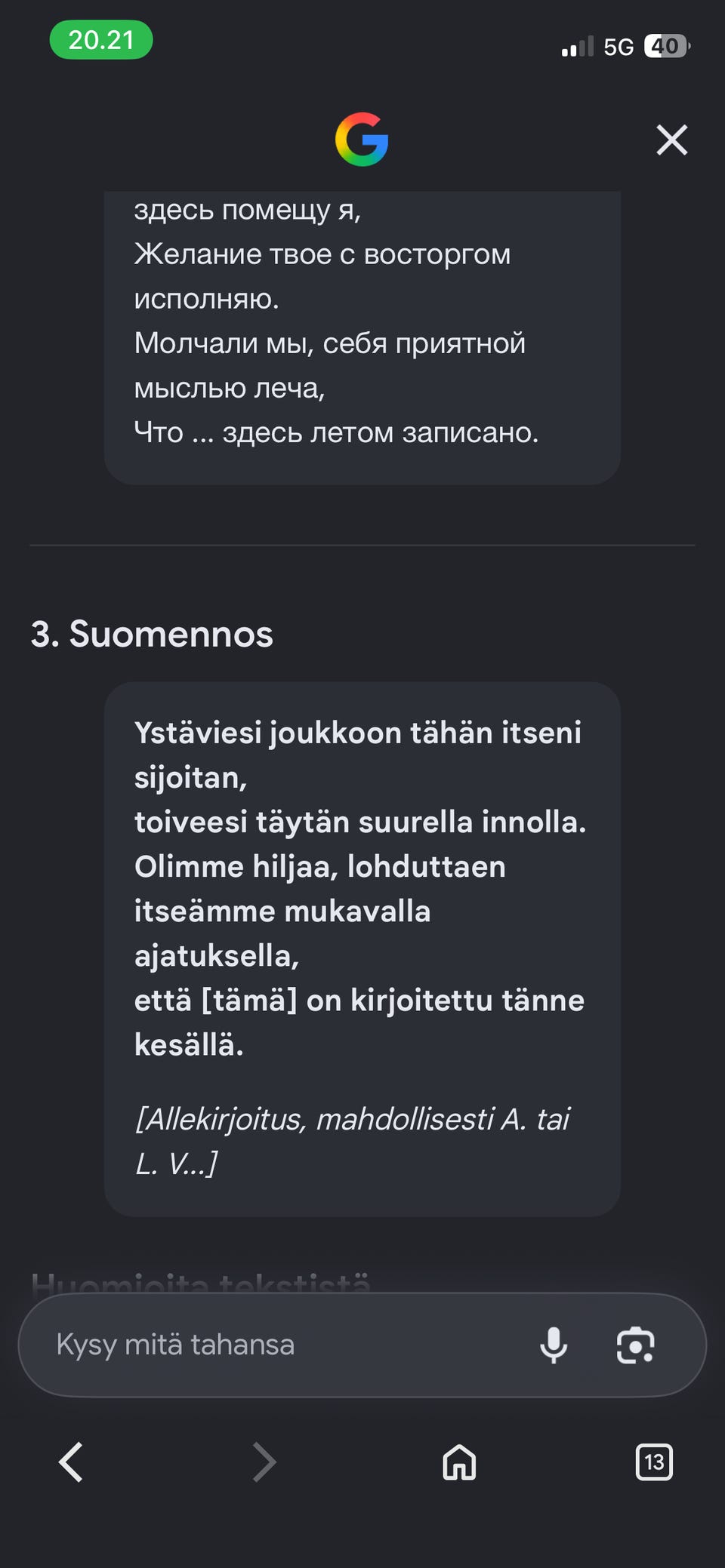 Kuvagalleria