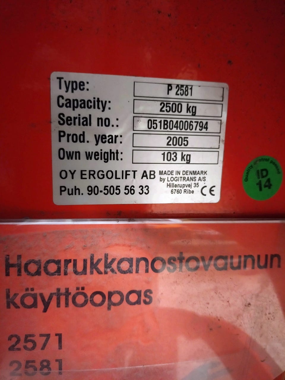 Kuvagalleria
