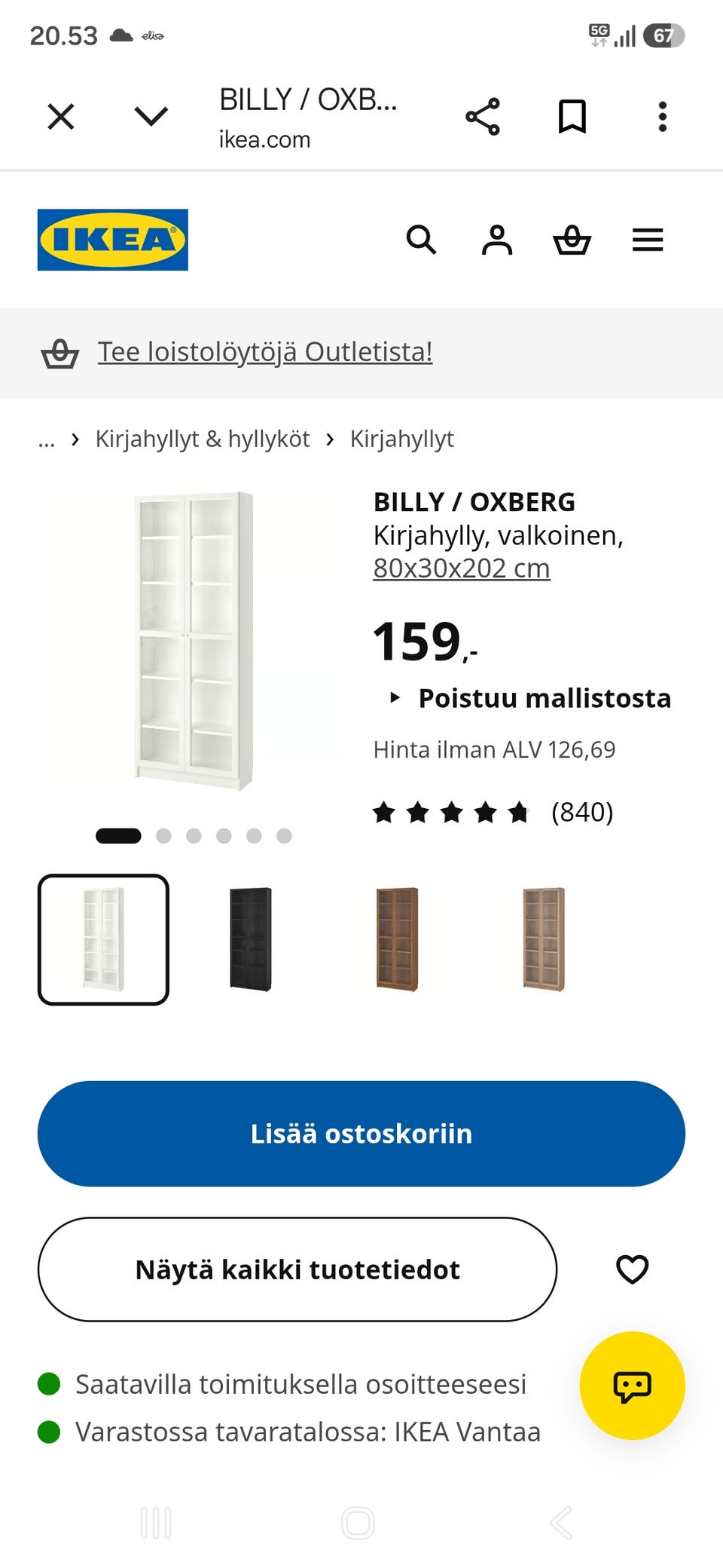 Kuvagalleria
