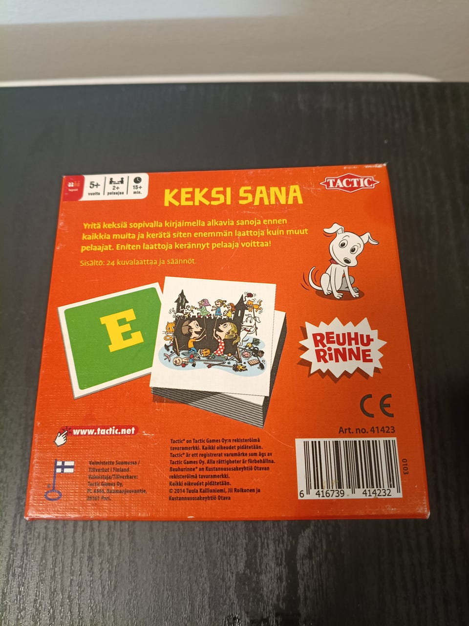 Kuvagalleria