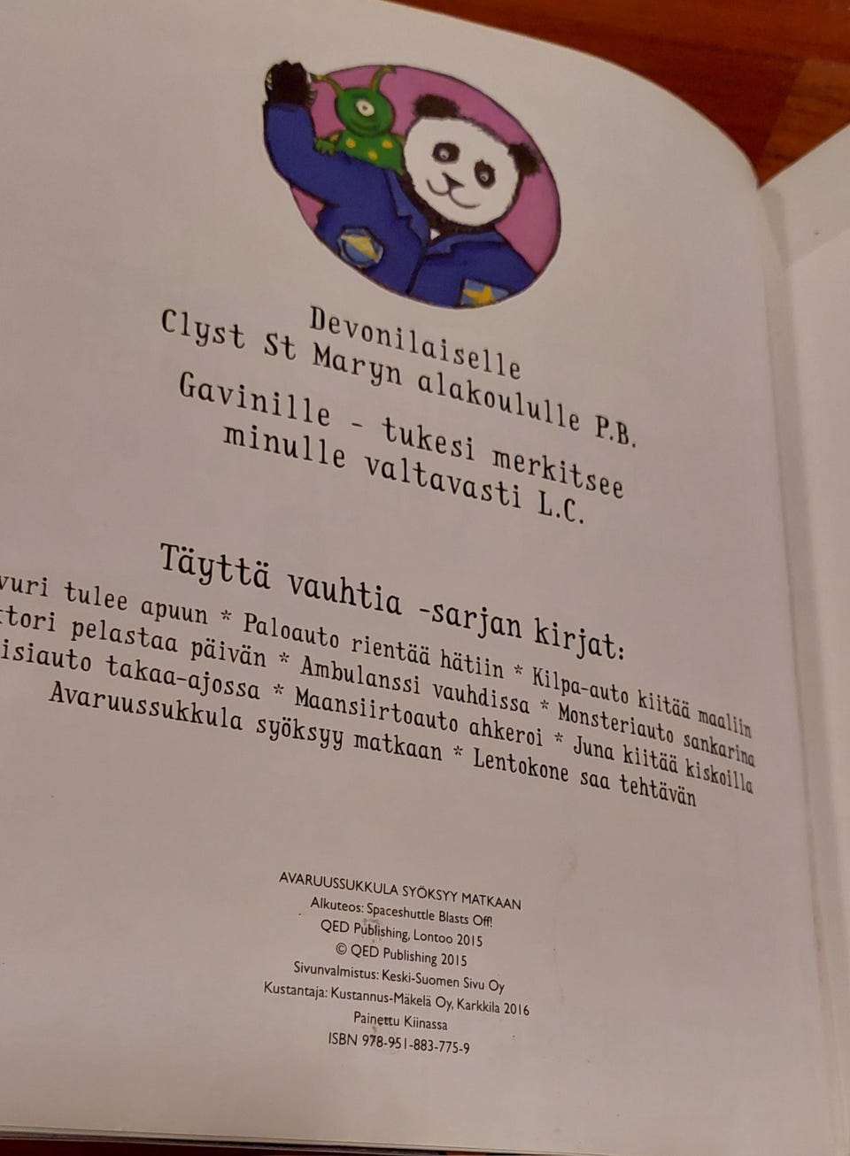 Kuvagalleria