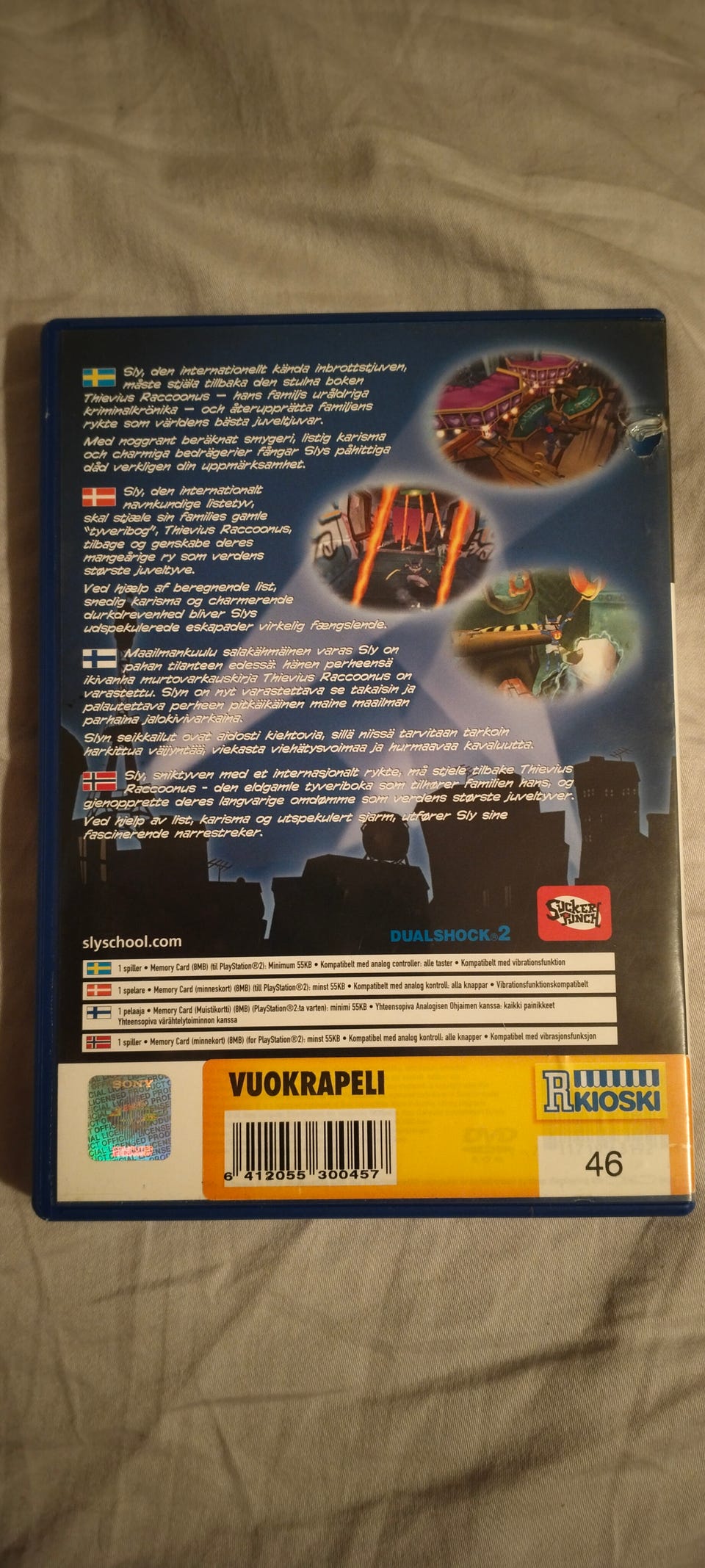 Kuvagalleria