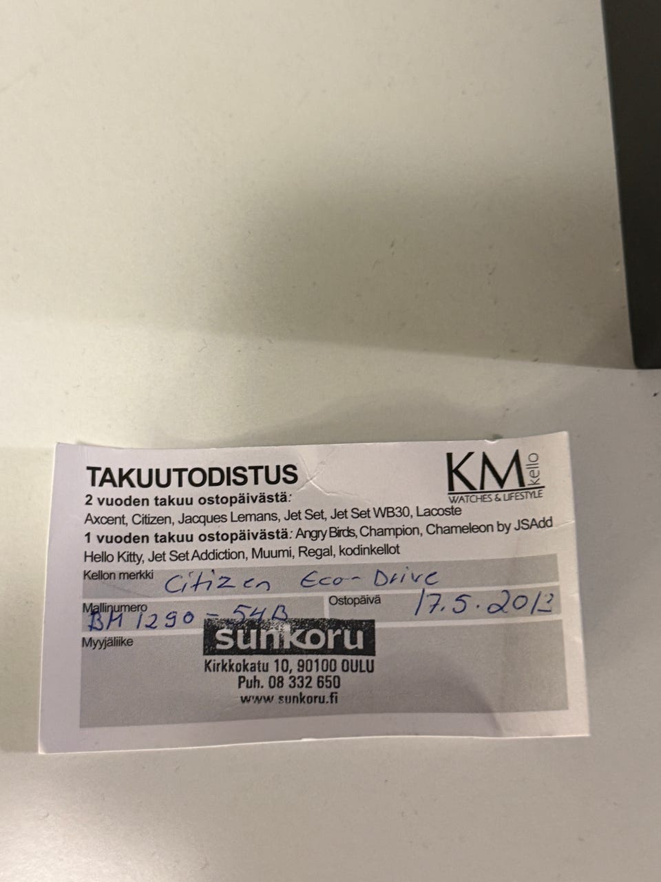 Kuvagalleria