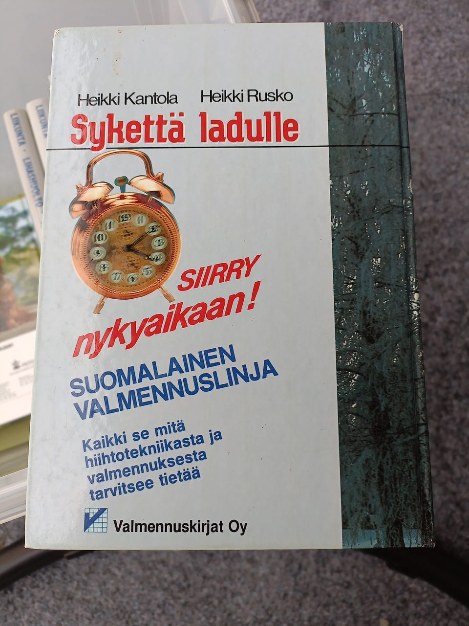 Kuvagalleria