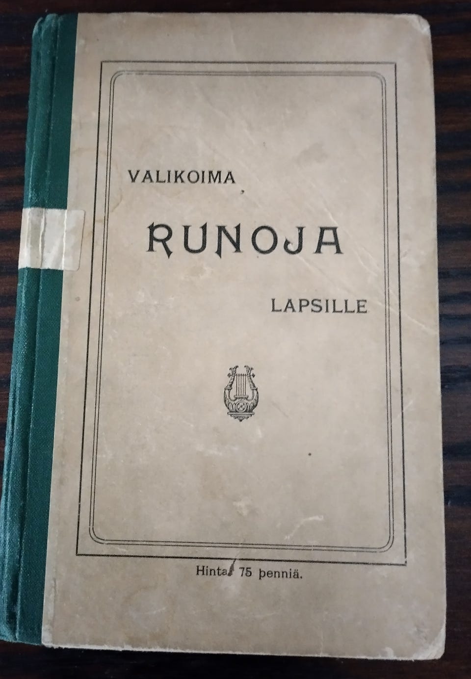 Kuvagalleria