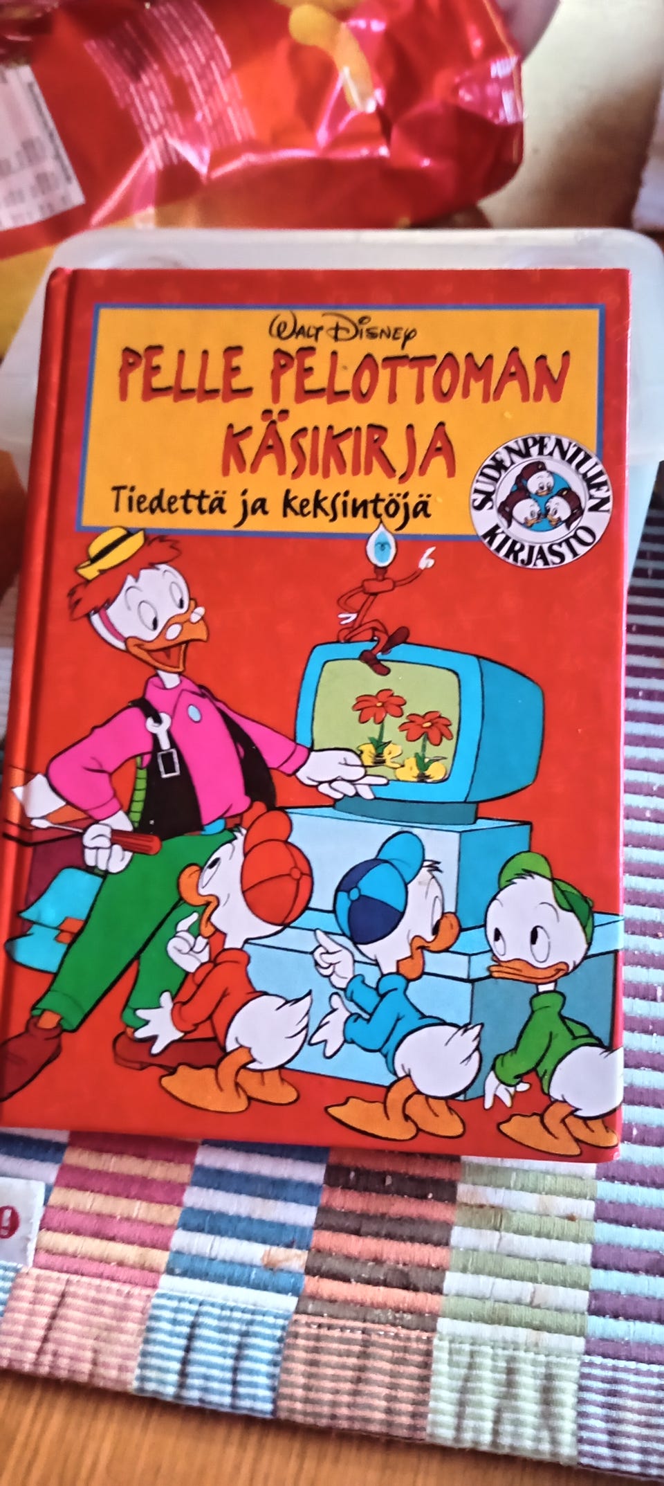 Kuvagalleria