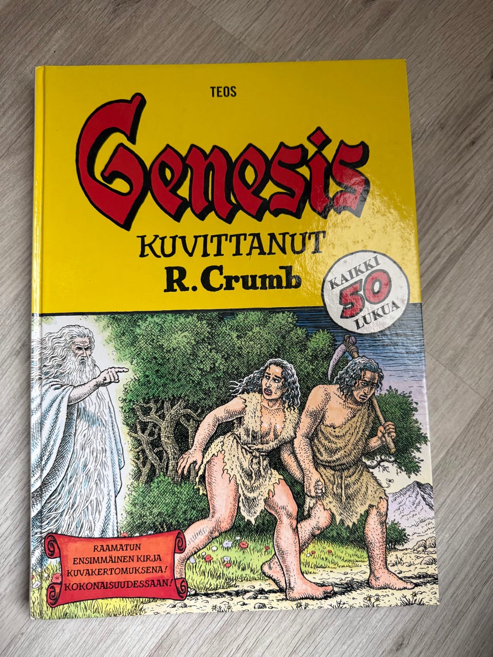 Kuvagalleria