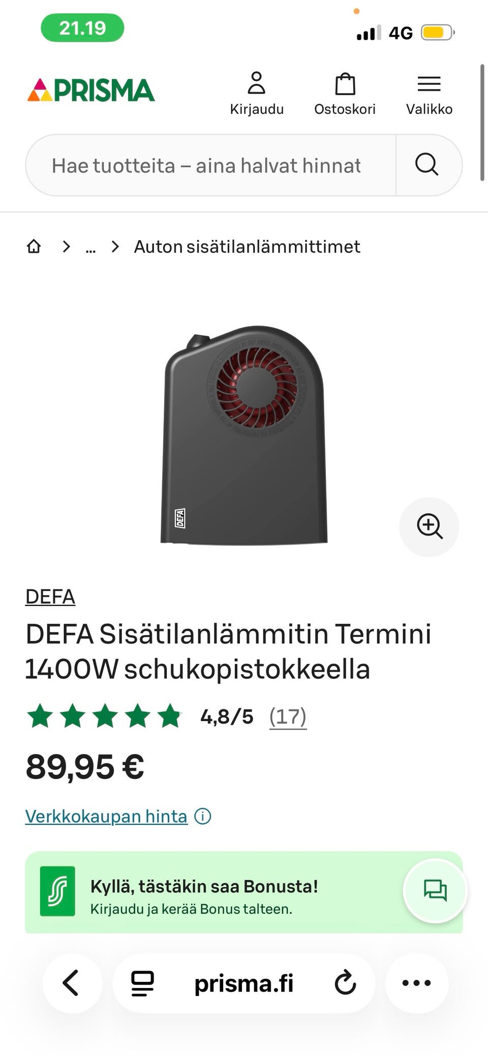 Kuvagalleria