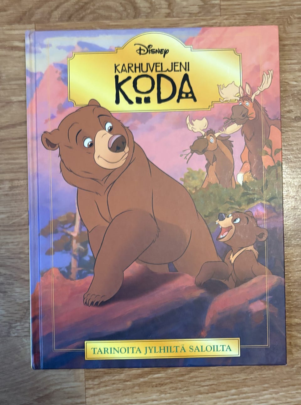 Kuvagalleria